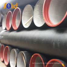 DN1500 cement lined ductile iron pipe manufacturers